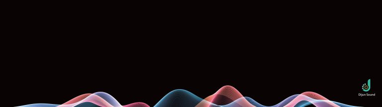 迪駿錄音室為創作增添靈魂