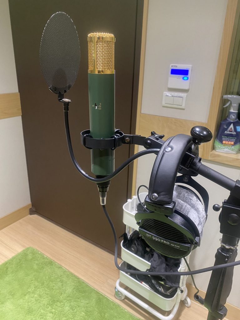 🎙️ 標準錄音是什麼？錄音室常見術語一次搞懂