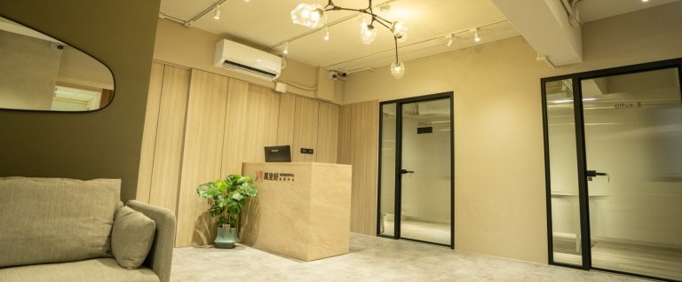 萬室好商務中心